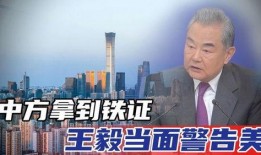 沈懿最新爆料新闻报道,揭秘娱乐圈惊人内幕！